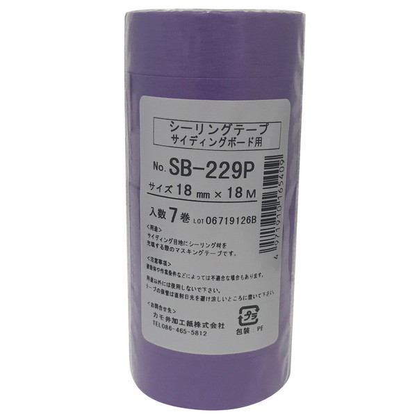 J No.SB229P V[Oe[v(TCfBO{[hp) 18mm×18m 7pbN