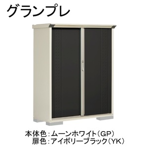 物置・エクステリア用品