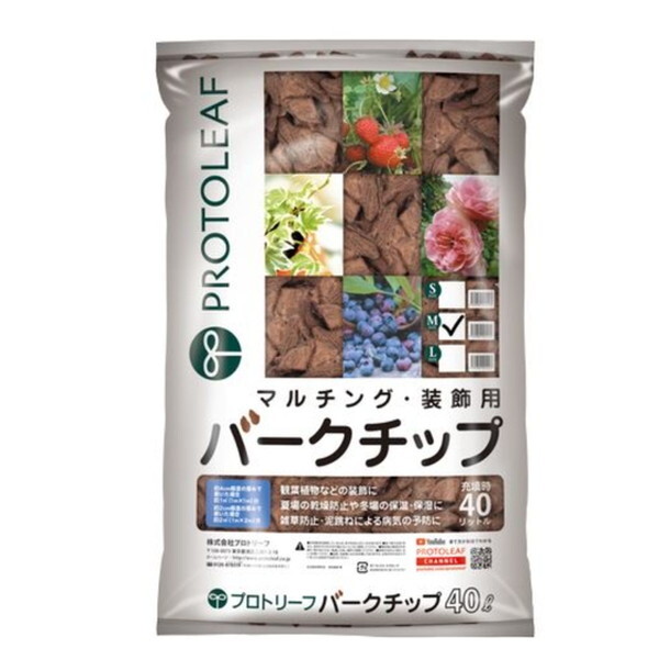 vg[t o[N`bv 40L  MTCY