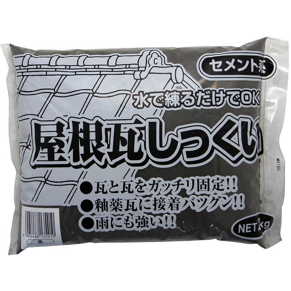 ƒ뉻wH  2kg 