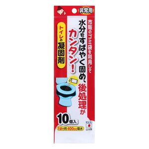 非常用トイレ用品
