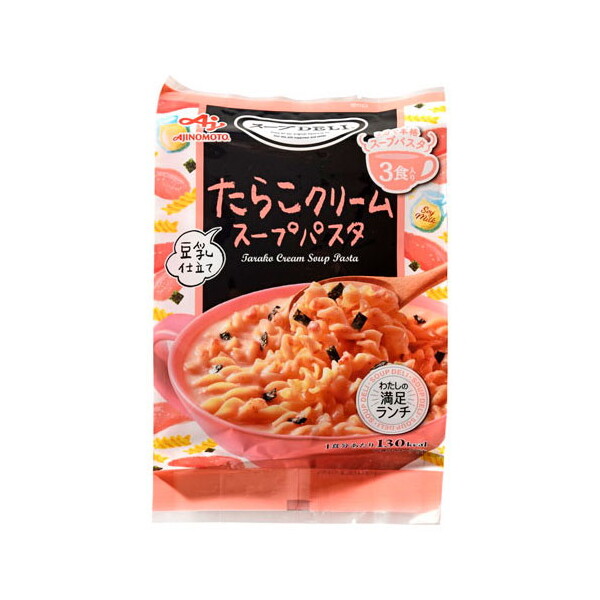 ���̑f �N�m�[�� �X�[�vDELI ���炱�N���[���X�[�v�p�X�^ �����d���� 94.8gx10