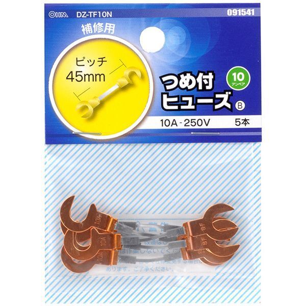 �I�[���d�@ DZ-TF10N [�ߕt���q���[�Y 10A-250V 5�{��]