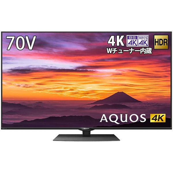 SHARP 4T-C70BN1 AQUOS [70V型 地上・BS・110度CSデジタル 4K内蔵 液晶テレビ] | 激安の新品・型落ち・アウトレット  家電 通販 XPRICE - エクスプライス (旧 PREMOA - プレモア)