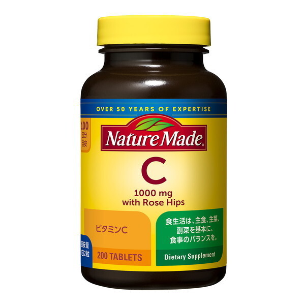 ��ː��� �l�C�`���[���C�h �r�^�~��C(200��)
