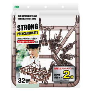 ピンチハンガー