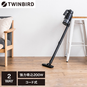 TWINBIRD HC-EB54B ブラック [パワーハンディークリーナー AC電源サイクロン式 吸込仕事率200W]