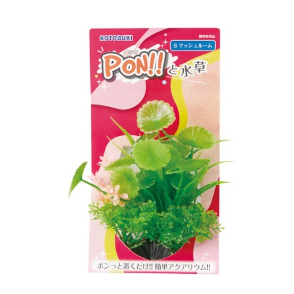 RguLH| PON-S }bV[