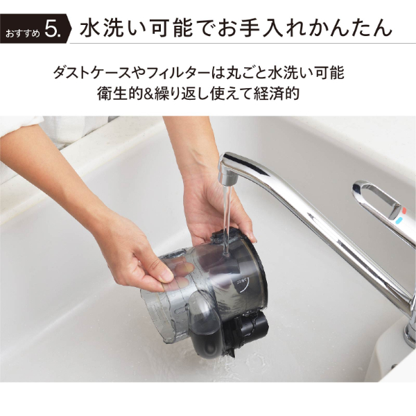 TWINBIRD 掃除機 コード式 ハンディクリーナー EHC-EB54B Amazon.co.jp: TWINBIRD(ツインバード) 掃除機 コード式 ハンディ