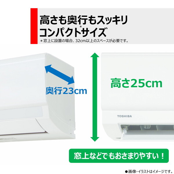 東芝 RAS-3614TL-W ホワイト [ルームエアコン(主に12畳用