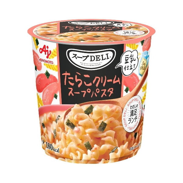 ̑f Nm[ X[vDELI 炱N[X[vpX^ d 44.2gx6