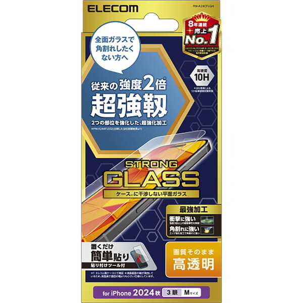 ELECOM PM-A24CFLGH [iPhone16 Pro KXtB x ]