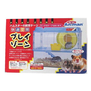 小動物用ハウス用品