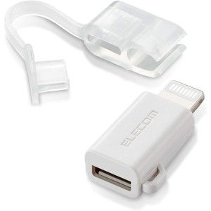 スマホ用充電器