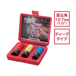 ソケットレンチ