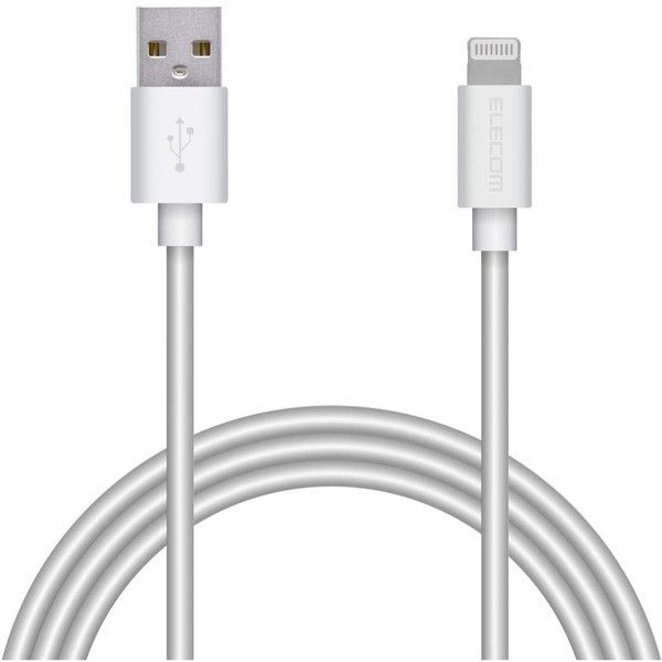 ELECOM MPA-UALA05WH Lightningケーブル スタンダード 0.5m ホワイト