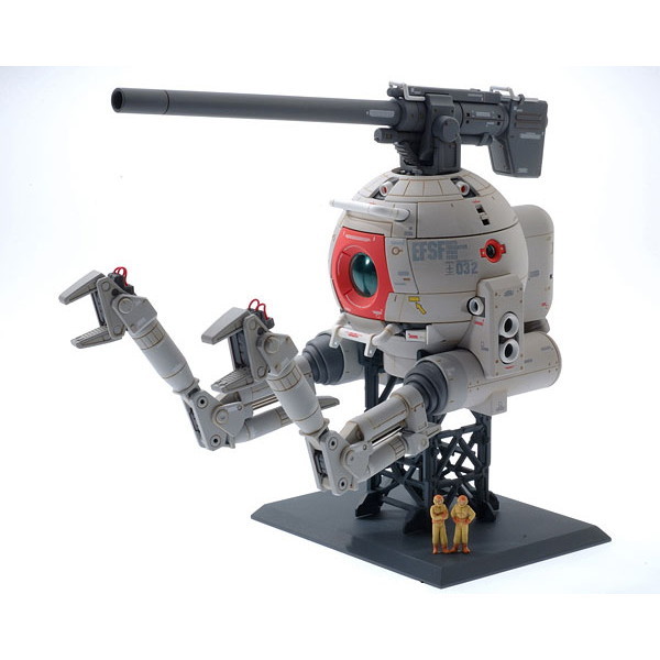 BANDAI SPIRITS MG {[ Ver.Ka }X^[O[h