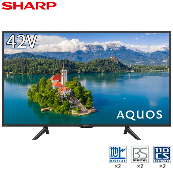 SHARP 2T-C42BE1 AQUOS [42V型 地上・BS・110度CSデジタル フル 