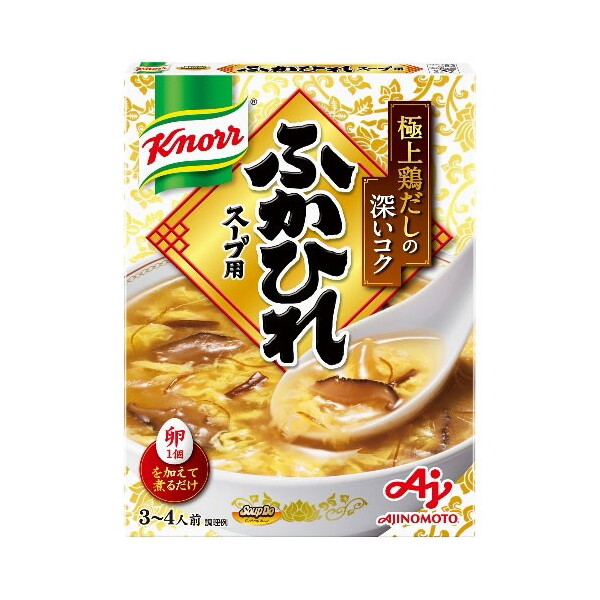 ̑f Nm[ SoupDo ӂЂX[vp 180g x40