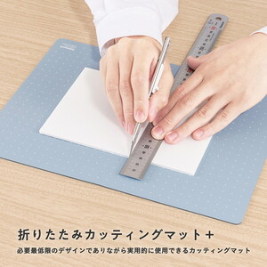 その他事務用品・オフィス用品