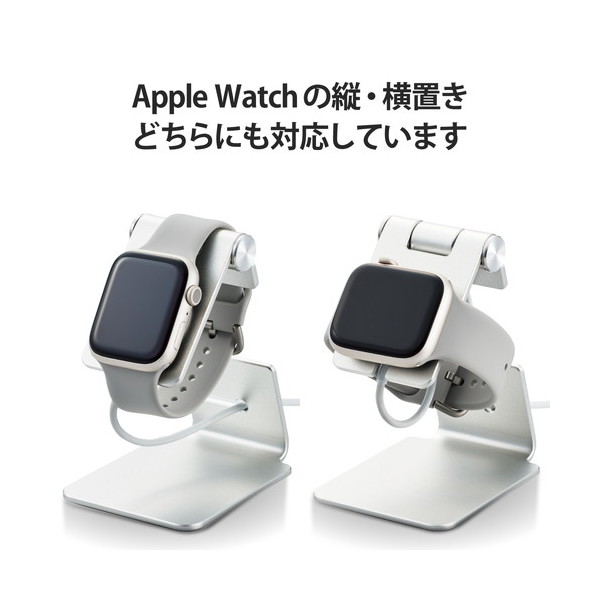 Apple Watch SE 44mm シルバー　本体 充電ケーブル