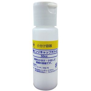 塗装・内装用品