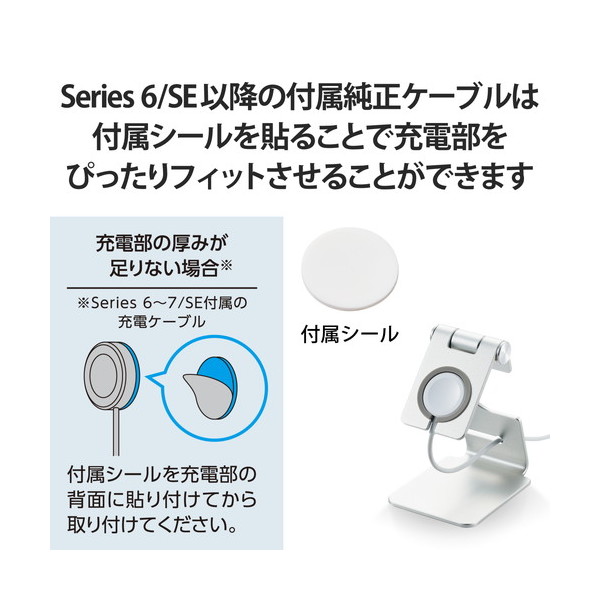 Apple Watch SE 40mm 充電器付き（Apple Watch se本体（40mm