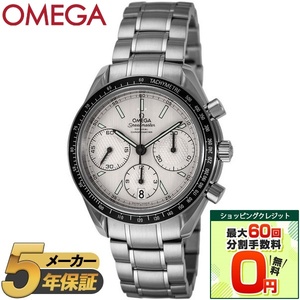 OMEGA オメガ メンズ腕時計 SPEEDMASTER RACING 326.30.40.50.02.001 【並行輸入品】