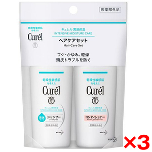ロート製薬 メンソレータム メディクイックH 頭皮のメディカル
