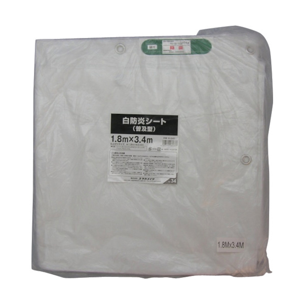 ^J B525 hV[gy^ 7.2m×9.0