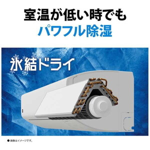 SHARP AY-T40E-W ホワイト系 Eシリーズ [エアコン(主に14畳用)] | 激安