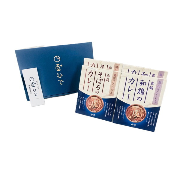 xHiH ʂЂ J[Mtg4HZbg (a{×2Aڂ×2)