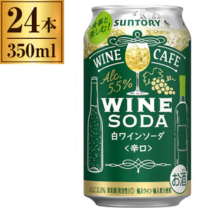 Amazon.co.jp: サントリー ジャパニーズ ジン 翠ジンソーダ 6缶