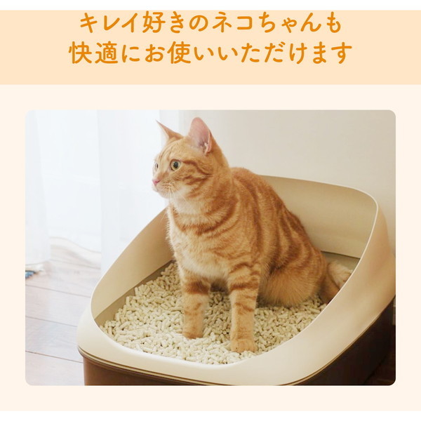 エリエール　キミおもい　パワフル消臭・抗菌　システムトイレ用シート　複数ネコ用　１６枚　ペットシーツ　猫