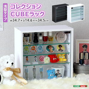 工具・ディスプレイ用品