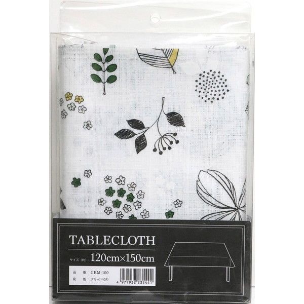 aOrA CKM-100 e[uNX O[