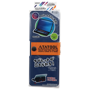 専用ページ✩⡱ 旭産業 ゲージボタル用 チャック取り付け変換アダプター P-D48