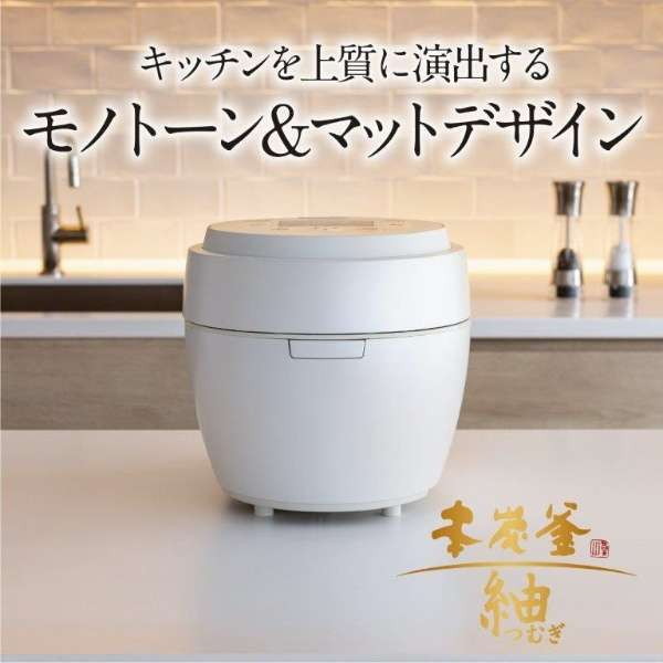 MITSUBISHI NJ-BW10F-W 白真珠 本炭釜 紬 [IH炊飯器(5.5合炊き