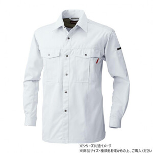 保護服・作業服