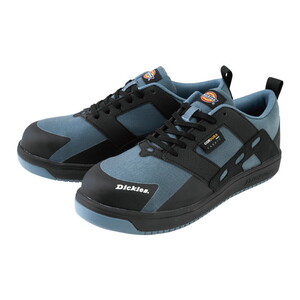 安全靴・作業靴