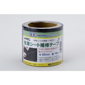 シート・ロープ