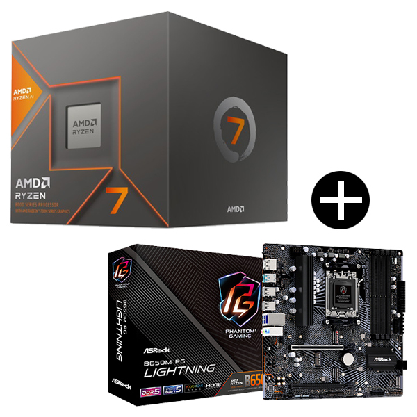 AMD Ryzen 7 8700G BOX With Wraith Spire Cooler CPU + ASRock B650M PG  Lightning マザーボード セット | 激安の新品・型落ち・アウトレット 家電 通販 XPRICE - エクスプライス (旧 PREMOA -  プレモア)