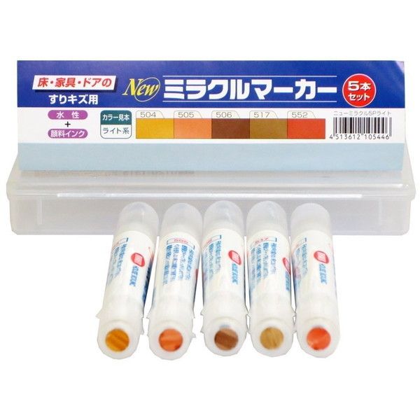 nEX{bNX New~N}[J[ 5{g Cg