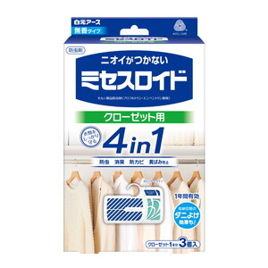 虫よけ・防虫剤