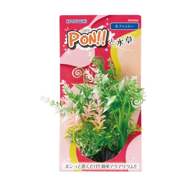 RguLH| PON-S t@V[