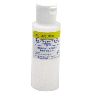 塗装・内装用品