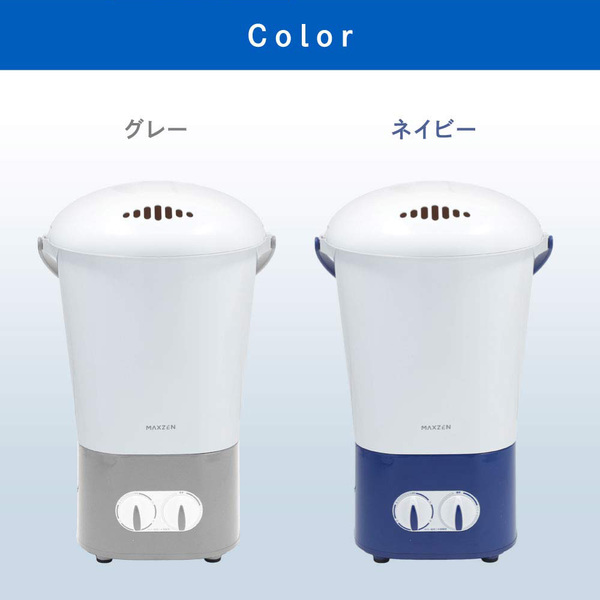 【新品】MAXZEN バケツ洗濯機 JW06HD01 Amazon.co.jp: MAXZEN 小型洗濯機 バケツ洗濯機 バケツ