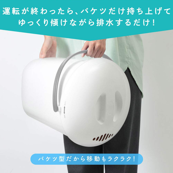MAXZEN マクスゼン 小型洗濯機 洗濯容量700g バケツ洗濯機 洗濯