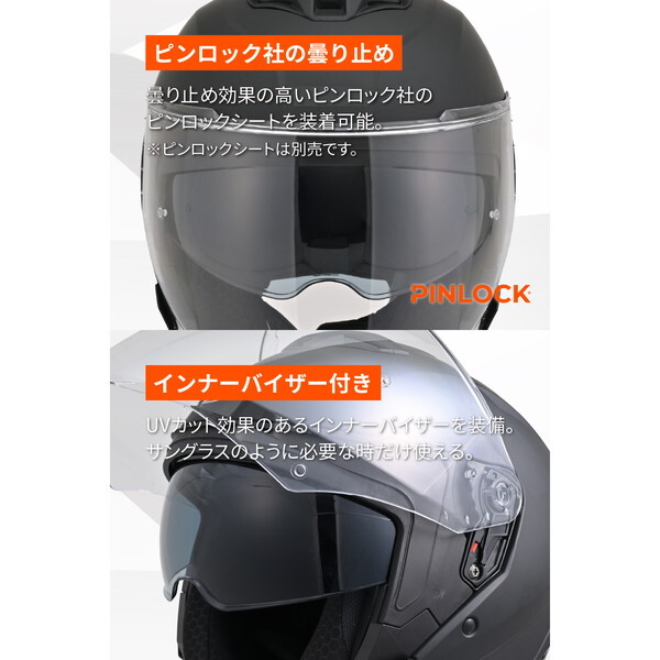 【hanahana】デイトナジェットヘルメット　Lサイズ デイトナ D61059 DN006SJジェットヘルメットMBK/M バイク用 SG規格 高