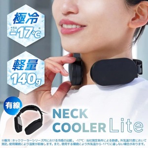 ハンディ扇風機・ポータブル扇風機